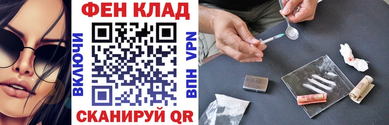 АМФЕТАМИН Розовый kraken зеркало Пикалёво где купить наркоту