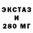 МЕТАДОН мёд Dark month