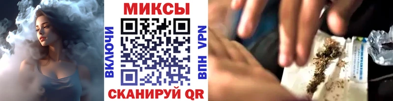 наркошоп Пикалёво БУТИРАТ жидкий экстази