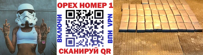 КОКАИН Боливия  где купить наркоту  shop наркотические препараты  Пикалёво 
