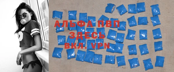 крисы Покров