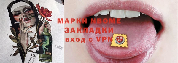 скорость Алексин
