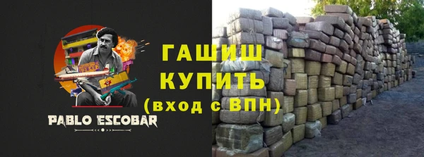 стаф Алексеевка