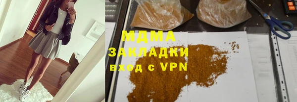 скорость Алексин