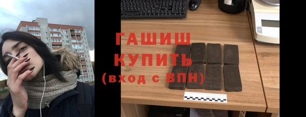 скорость Алексин
