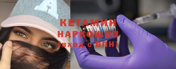 амфетамин Алзамай