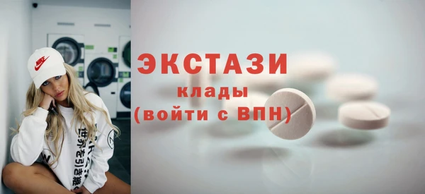 скорость Алексин