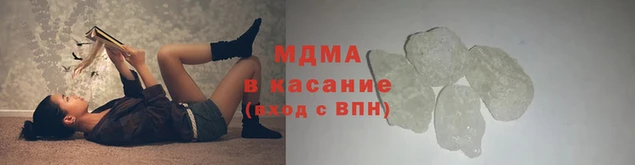 альфа пвп VHQ Покровск