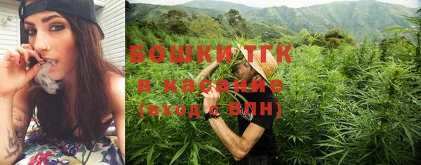 мет Покачи