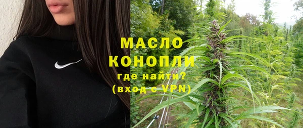 крисы Покров