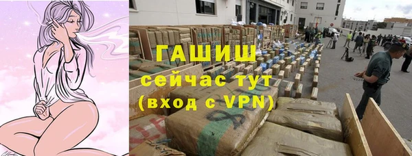 амфетамин Алзамай