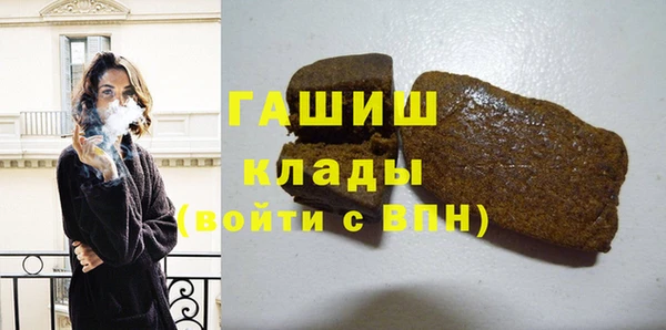стаф Алексеевка