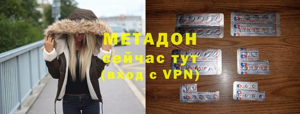 скорость Алексин