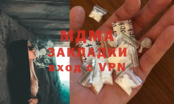 скорость Алексин