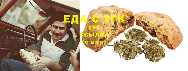скорость Алексин