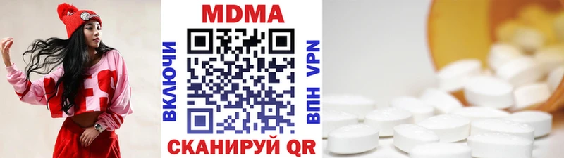 hydra ссылка  Пикалёво  MDMA VHQ 
