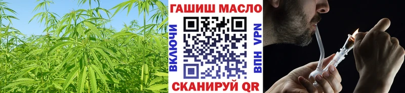 Дистиллят ТГК вейп с тгк  KRAKEN как зайти  Пикалёво 